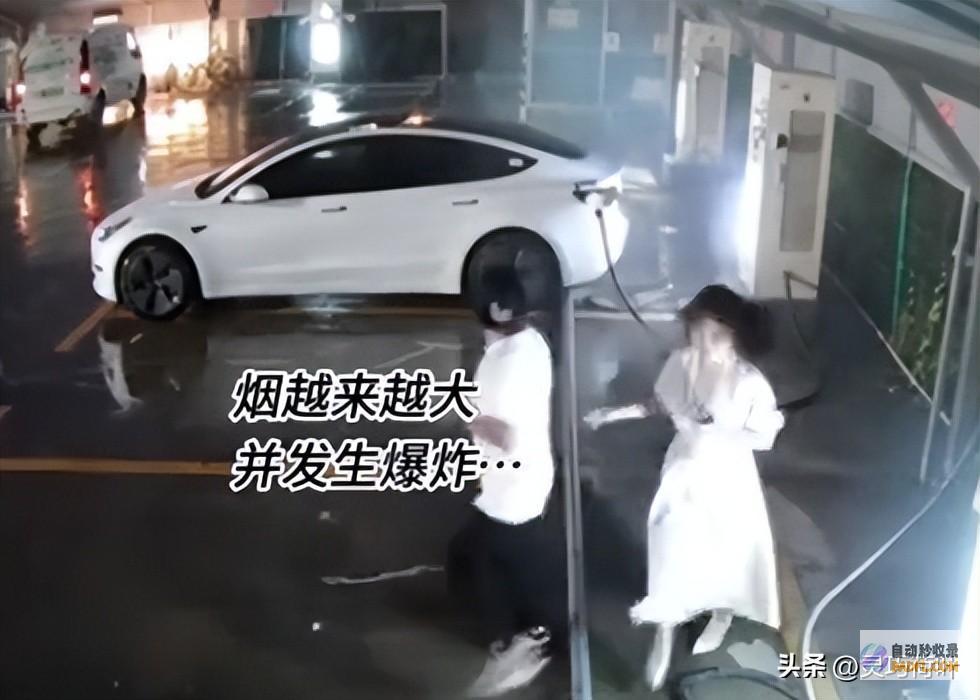 新动力汽车自燃惊现广东网友愤怒难抑新动力车的