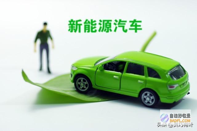 新动力汽车自燃惊现广东网友愤怒难抑新动力车的