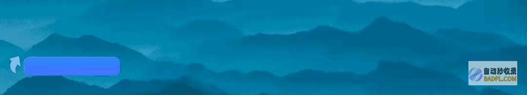 中方亮出大斧 菲方弯刀吓唬 毫不畏惧！ (中方亮出大斧头图片)
