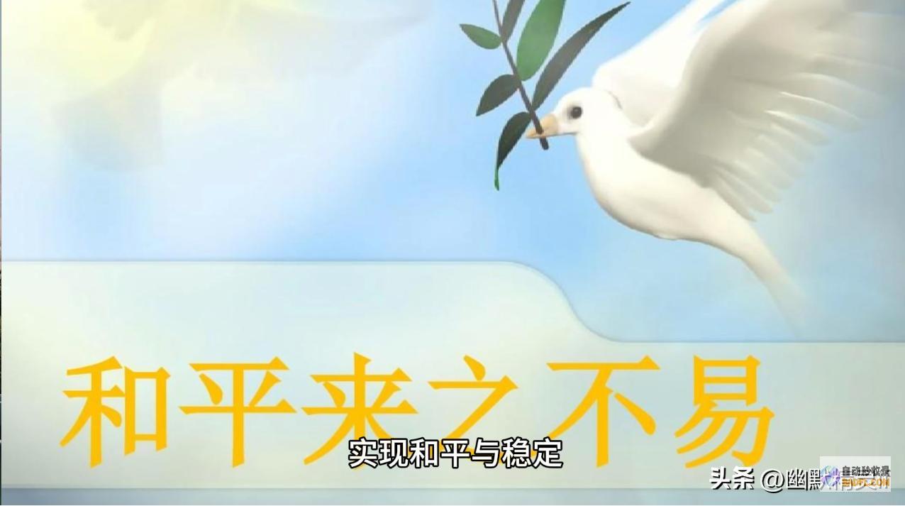 中方亮出大斧菲方弯刀吓唬毫不畏惧中方亮出大斧