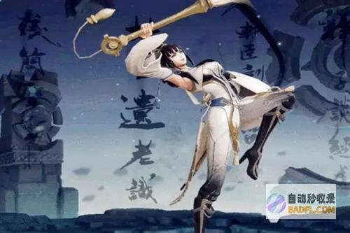 王者荣耀精简版低配版2024王者荣耀精简版