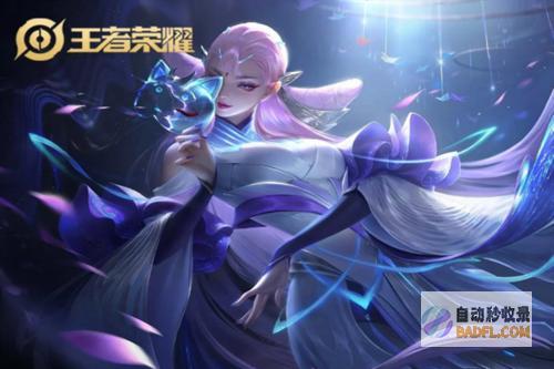 王者荣耀精简版低配版2024王者荣耀精简版