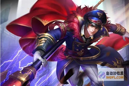 王者荣耀精简版低配版2024王者荣耀精简版