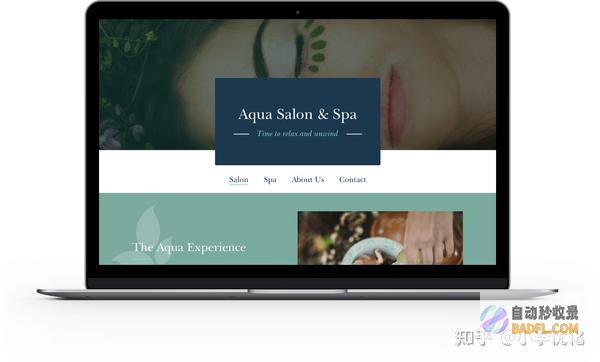 SEO 核心概念：解锁搜索引擎优化成功之旅 (seo核心要素)