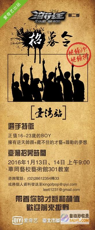关键词之王：如何通过优化策略主宰搜索结果 (关键词网)
