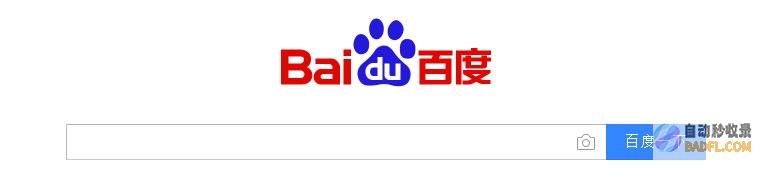 长尾关键词优化指南