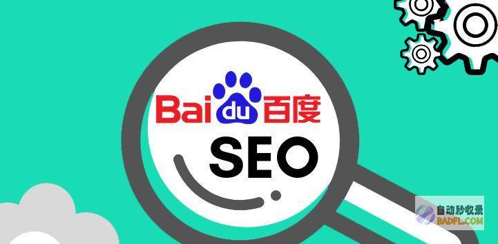 长尾 SEO：提升关键词排名的进阶指南 (长尾seo是什么)