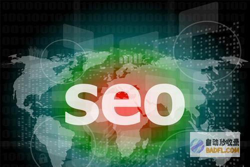 优化您的网站：使用 SEO 技术提升您的在线形象 (优化您的网站怎么设置)