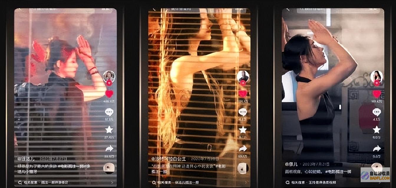 一场电影与人的双向奔赴抖音电影奇遇夜一场电影