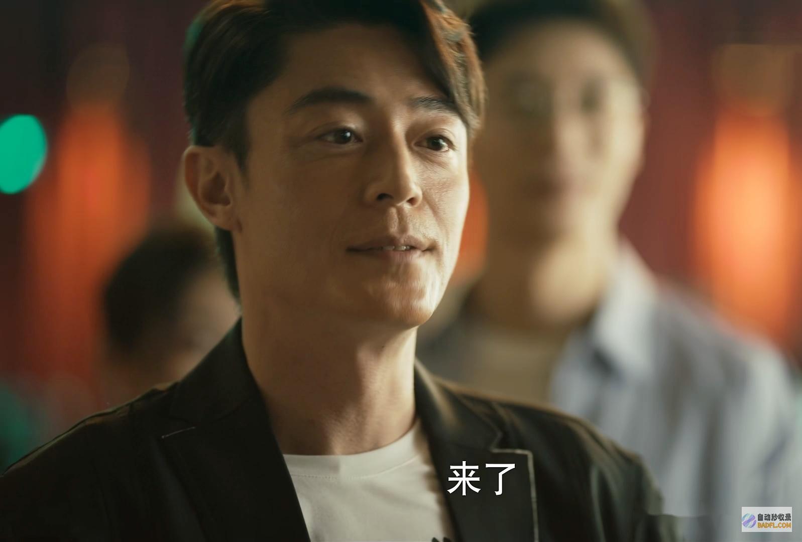 直到白晓荷说谎还不知大终局苏苏被骗一辈子玫瑰