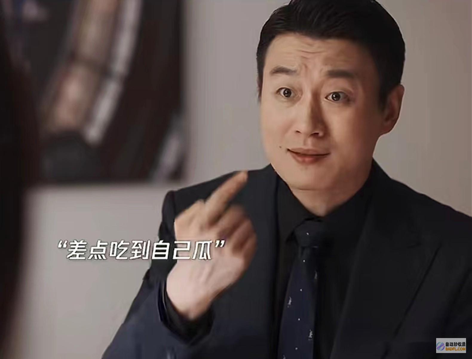 直到白晓荷说谎还不知大终局苏苏被骗一辈子玫瑰