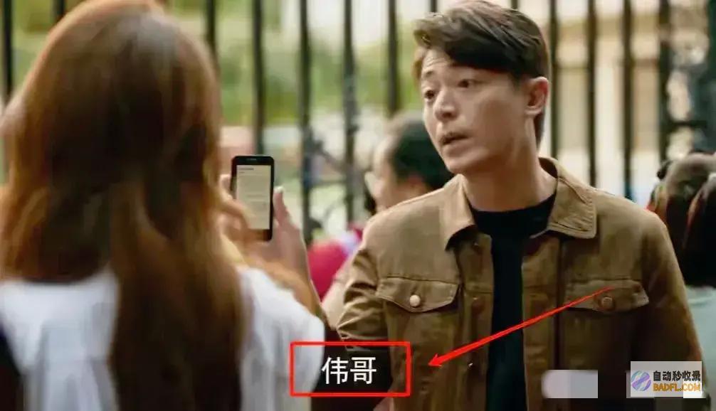 的故事网友大尺度亲密戏引争议齐全不尊重女