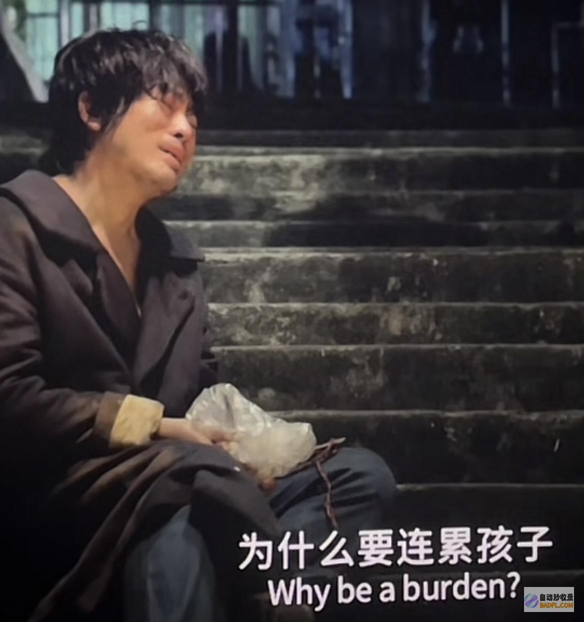 云边有个小卖部观众差评理由出奇分歧好家伙上映