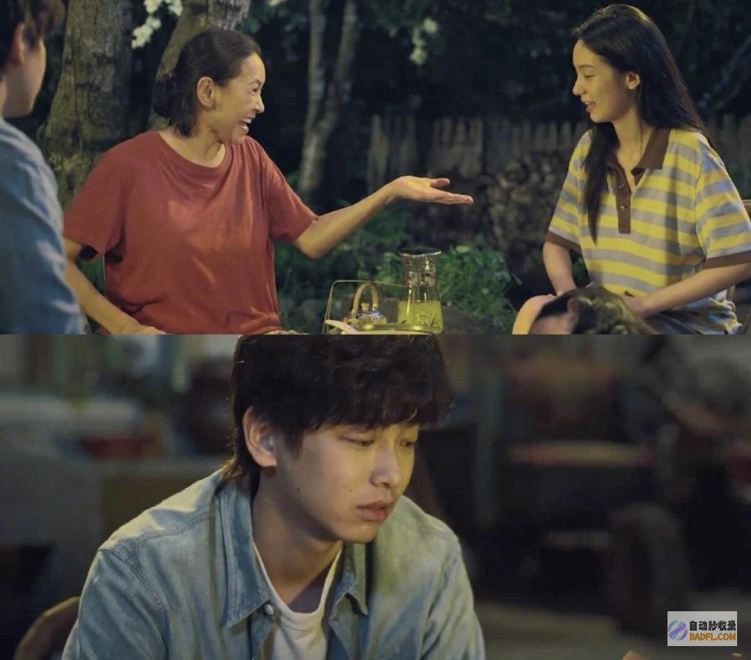 云边有个小卖部观众差评理由出奇分歧好家伙上映
