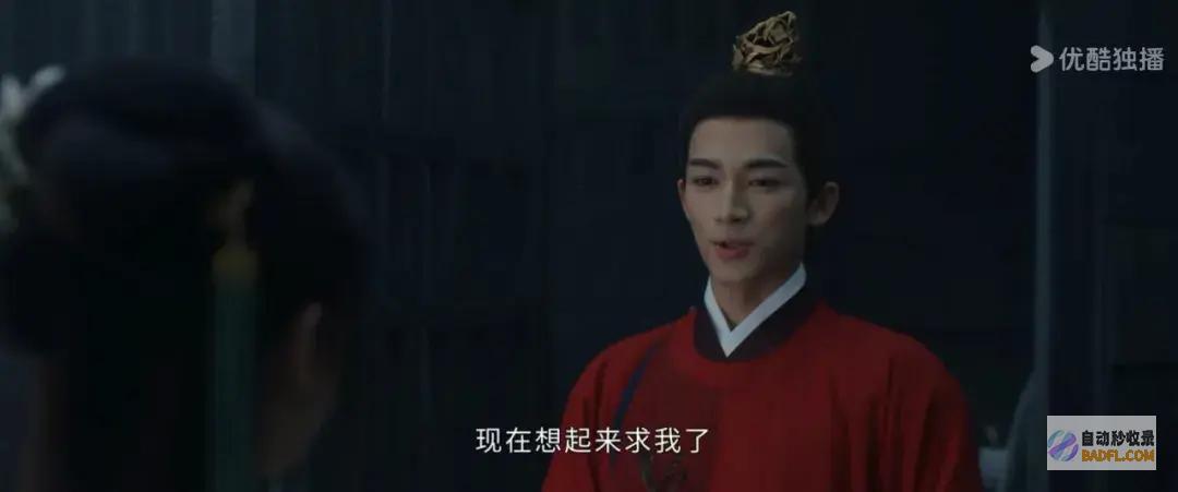 墨雨云间姜梨收押入狱大终局萧衡笑的如此癫狂假