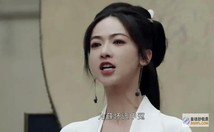 墨雨云间姜梨收押入狱大终局萧衡笑的如此癫狂假