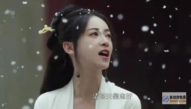 墨雨云间姜梨收押入狱大终局萧衡笑的如此癫狂假