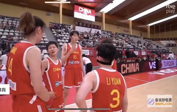 热身赛5分险胜土耳其备战奥运会中国女篮现欧洲