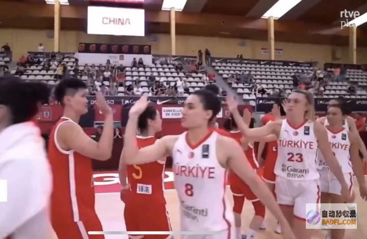 热身赛5分险胜土耳其备战奥运会中国女篮现欧洲