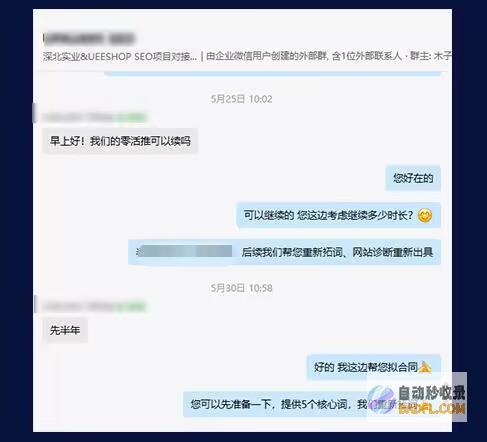 本地SEO优化：针对本地搜索优化您的网站，提升当地业务知名度 (seo本地排)