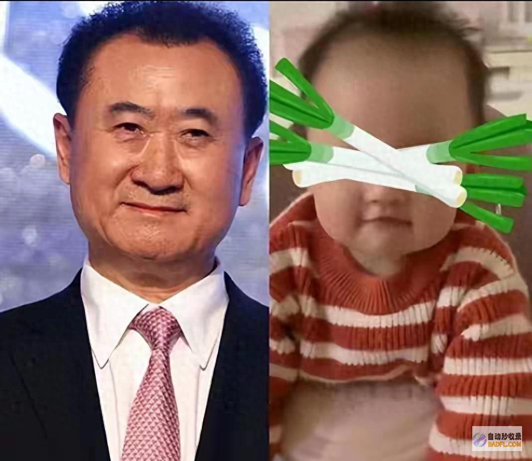 网友炸锅黄一鸣回应孩子长得像爷爷上热搜爆出为