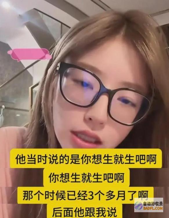 网友炸锅黄一鸣回应孩子长得像爷爷上热搜爆出为
