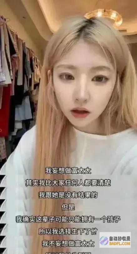 网友炸锅黄一鸣回应孩子长得像爷爷上热搜爆出为