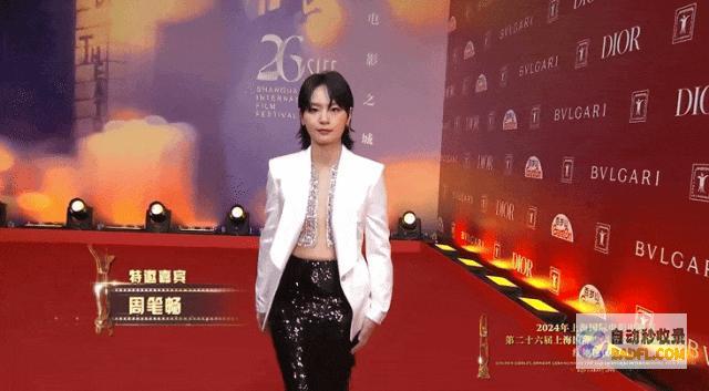 又乱穿黄晓明再拿影帝也太低调了上影