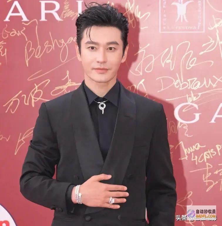 又乱穿黄晓明再拿影帝也太低调了上影