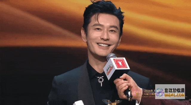 又乱穿黄晓明再拿影帝也太低调了上影