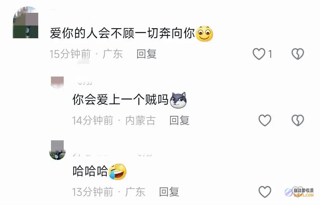 女子一路偷电动车从深圳骑到江西炸裂为见女网友