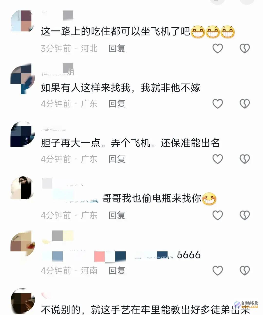 女子一路偷电动车从深圳骑到江西炸裂为见女网友
