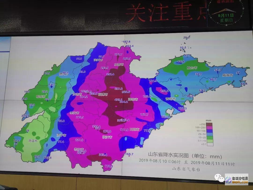 降雨量160 (降雨量160毫米是什么意思)