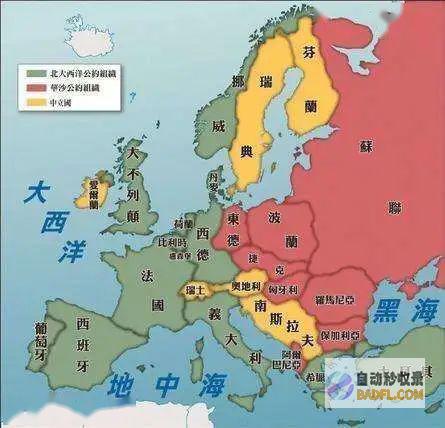 北约上层变化 中国的关注与思索 (北约性质变化)