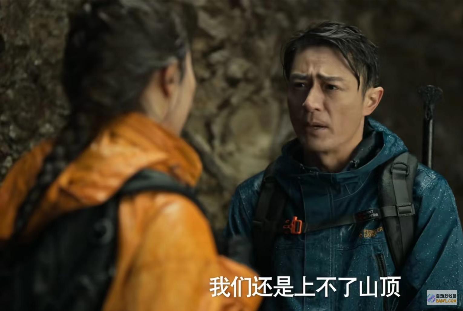 我心境复杂写下这篇文章38集大终局看完玫瑰的故