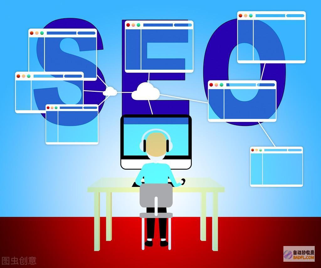 优化您的 SEO 关键词内容：创建引人入胜且相关的文章和网页 (优化您的游戏及应用程序)