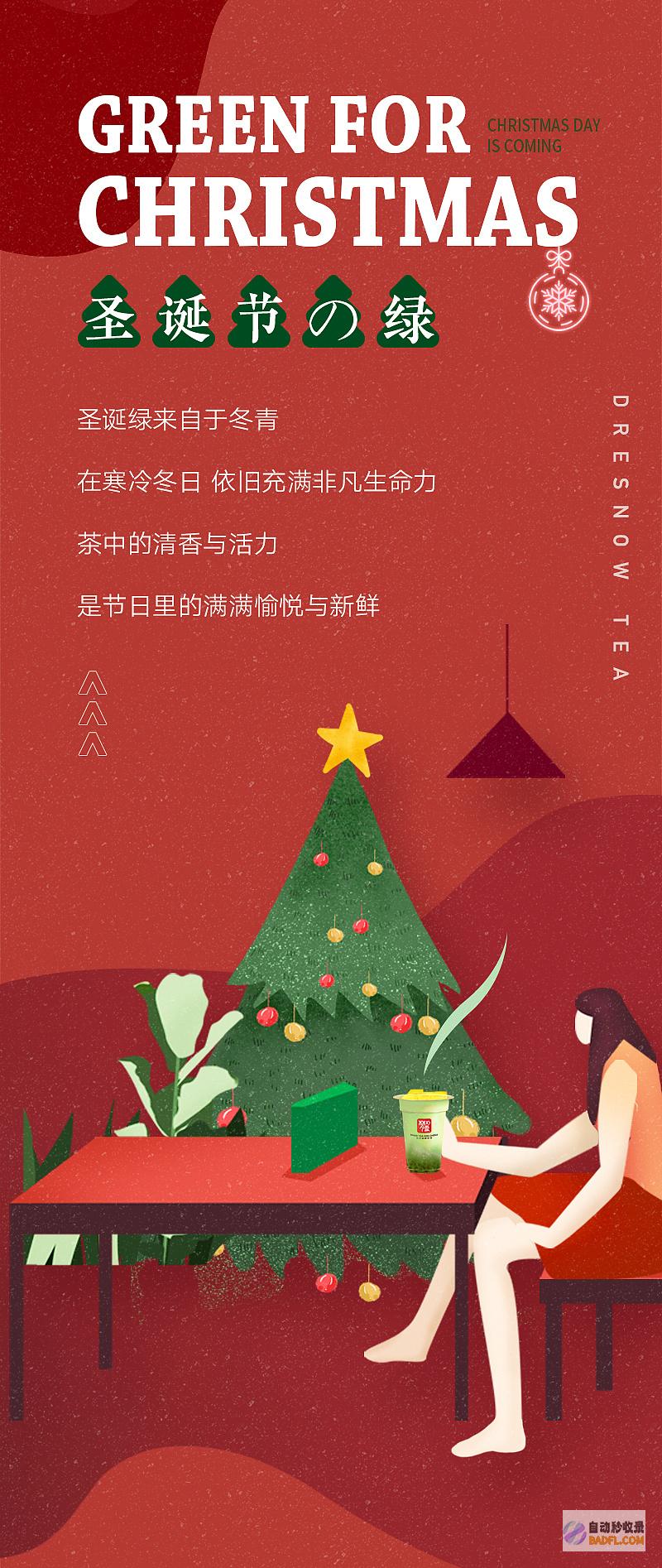 什么是网络推行浅析网站在优化时该如何让蜘蛛自觉匍匐网站 (什么是网络推手)