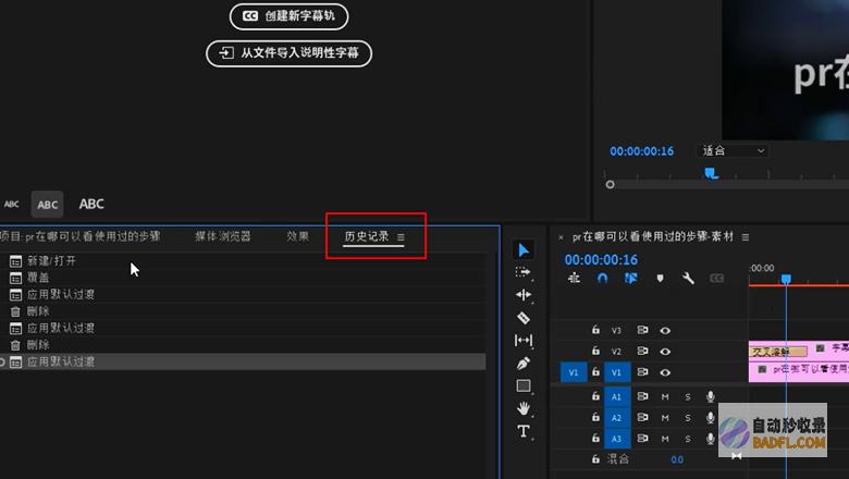 怎么能力把更多的花喜鹊吸引上来呢 (怎样更持)