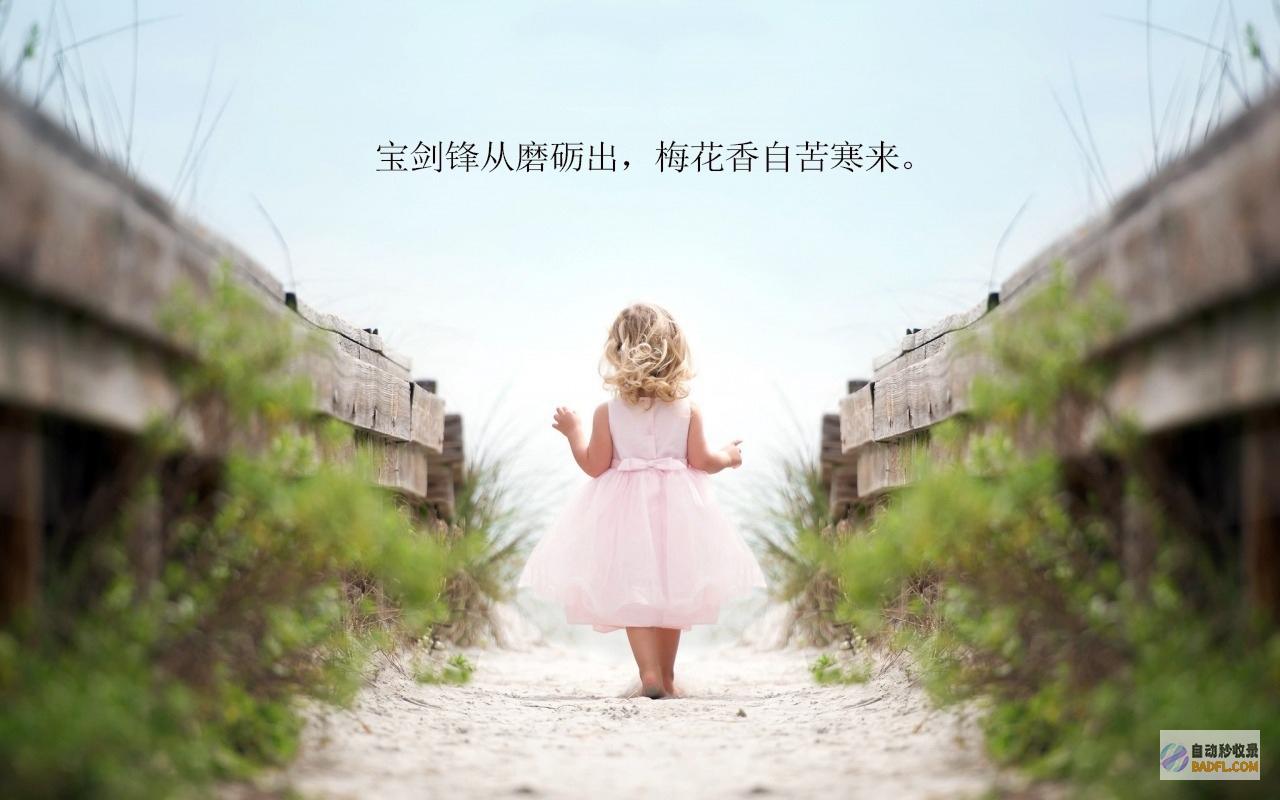 如何让自己的手机内存变的大些呢 (如何让自己的小弟变得更长)