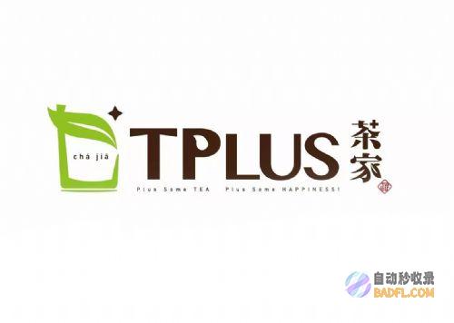 一家刚上线的网站如何推行能力让更多的人知道并去经常使用