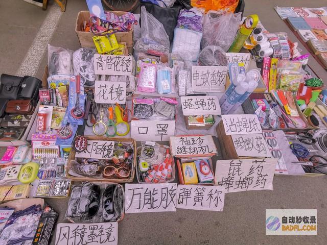 一些城管却不让网友不要在我楼下就好为什么国度