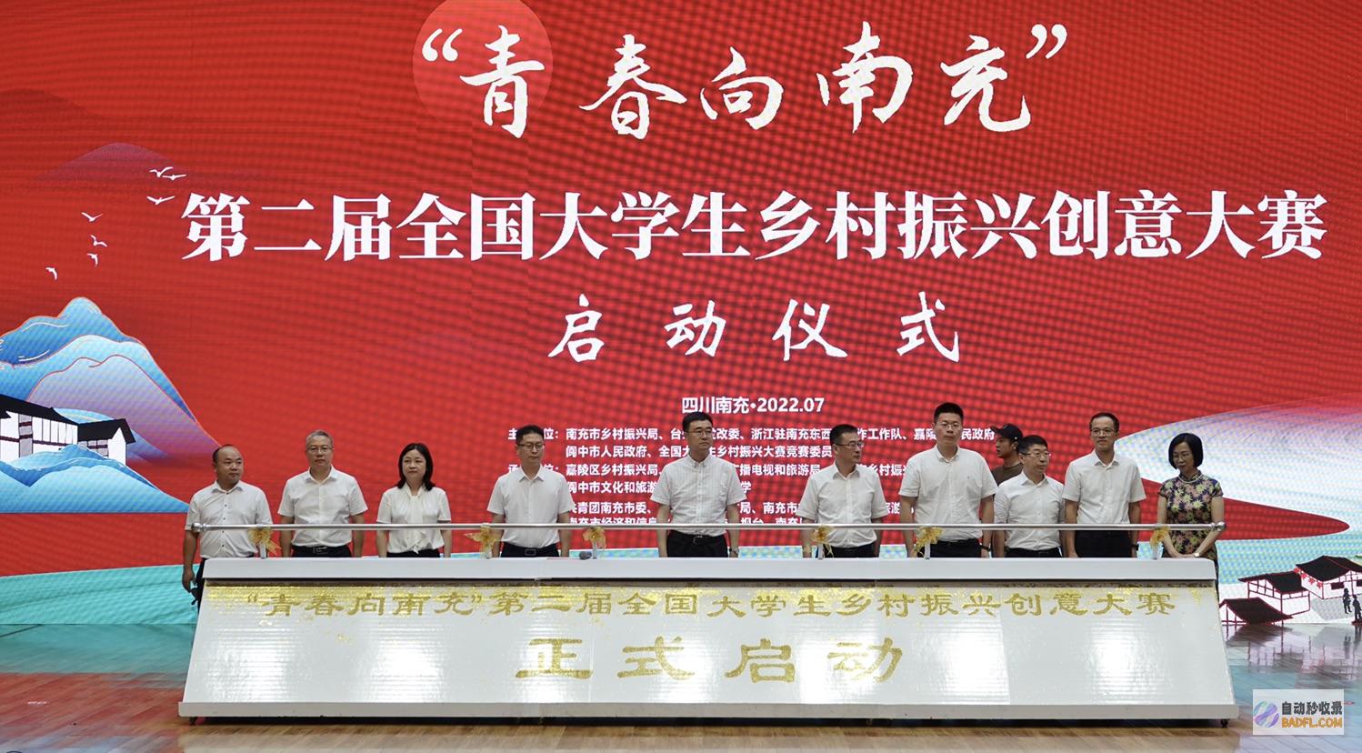 在启动关键词开掘时 经常出现的外围词关键有 (打开关键词设置)