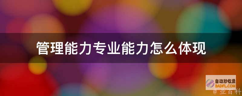 怎么能力让网速变快? (怎么可以让网好)