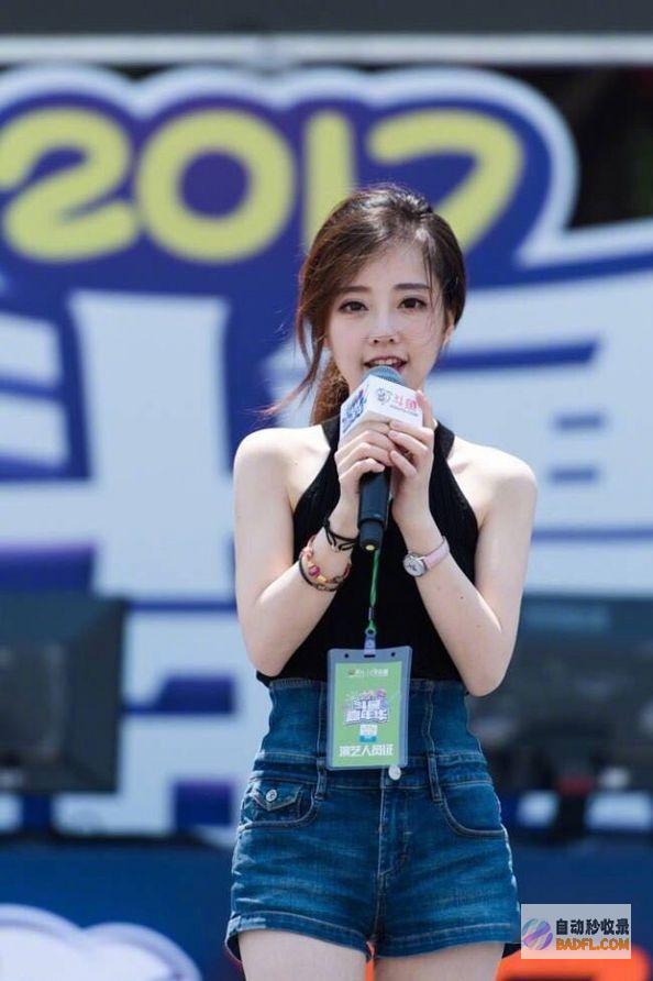 凉凉主播借此炒作网友冯提莫直播时又走光模拟张