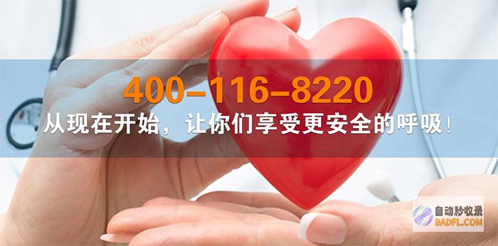 如何有效吸引百度蜘蛛爬虫? (如何有效吸引痰液)