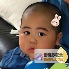 求准确率高的手机流量监控软件 (求准确率高的定白位五码)