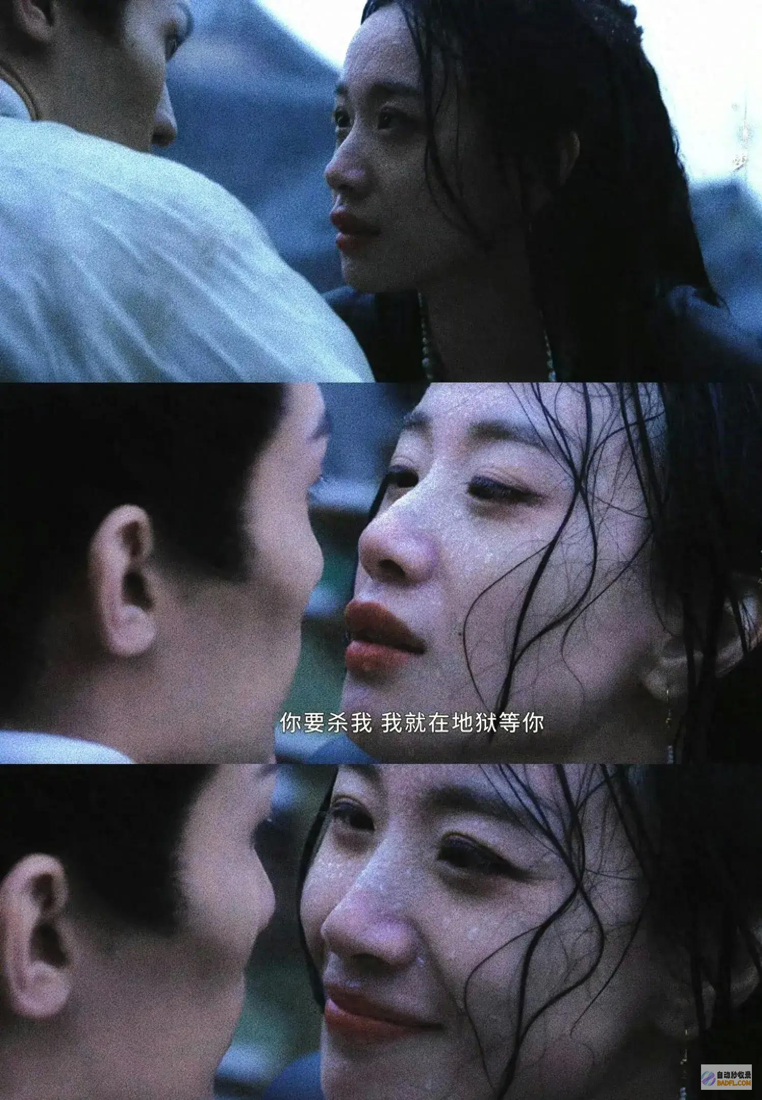 薛芳菲替姜梨原谅父亲风雨飘摇的剧情还是崩了墨