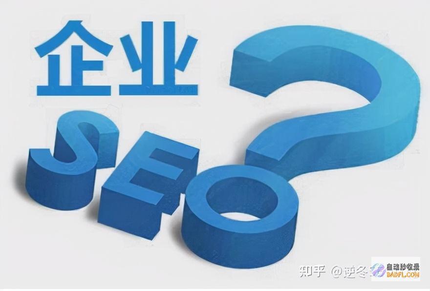 如何优化网站访问速度如何优化网站访问速度快 (如何优化网站seo)