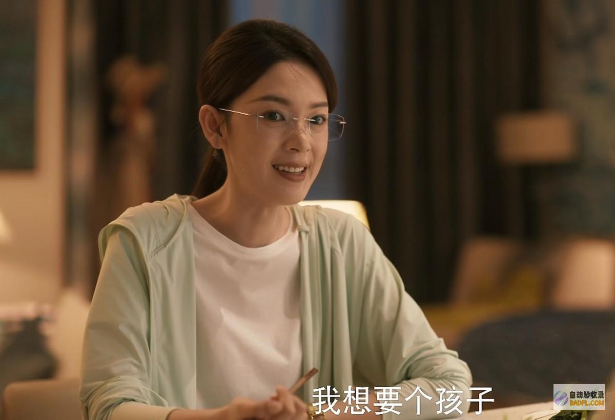白晓荷暗藏孩子生父大终局是对黄振华最狠报复玫