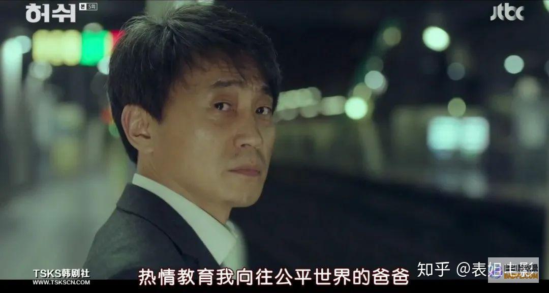 评论失陷 韩核电站乏燃料池贮存水走漏入海 信息发布 越闹越大 (小说失陷)